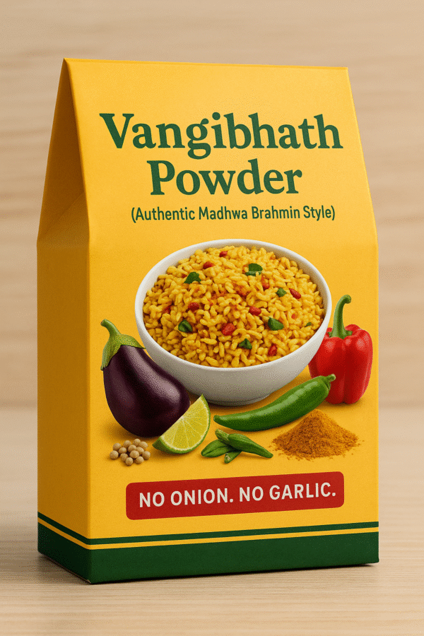 Authentic Vangibath Powder - Spicy & Flavorful